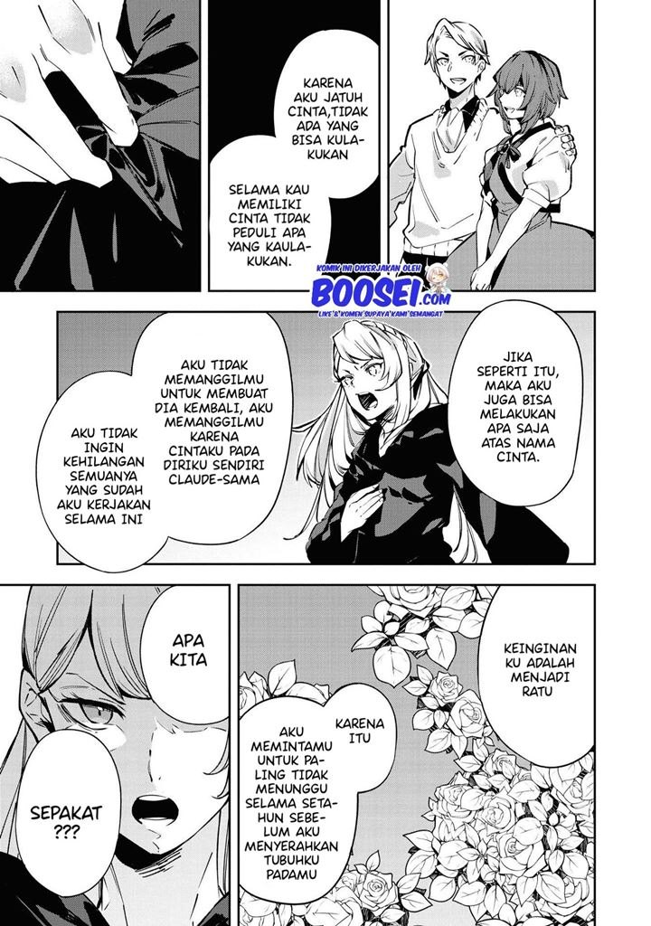 Though I May Be a Villainess, I’ll Show You I Can Obtain Happiness! Chapter 19 Gambar 15